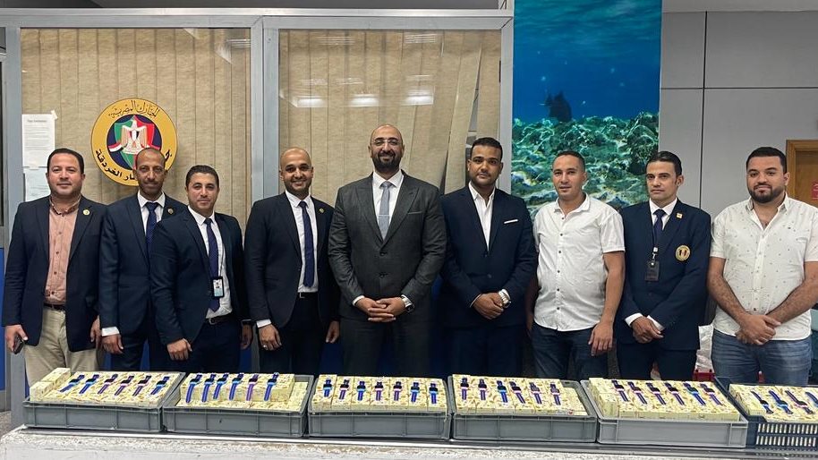 مطار الغردقة