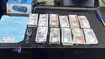 المبالغ المسروق