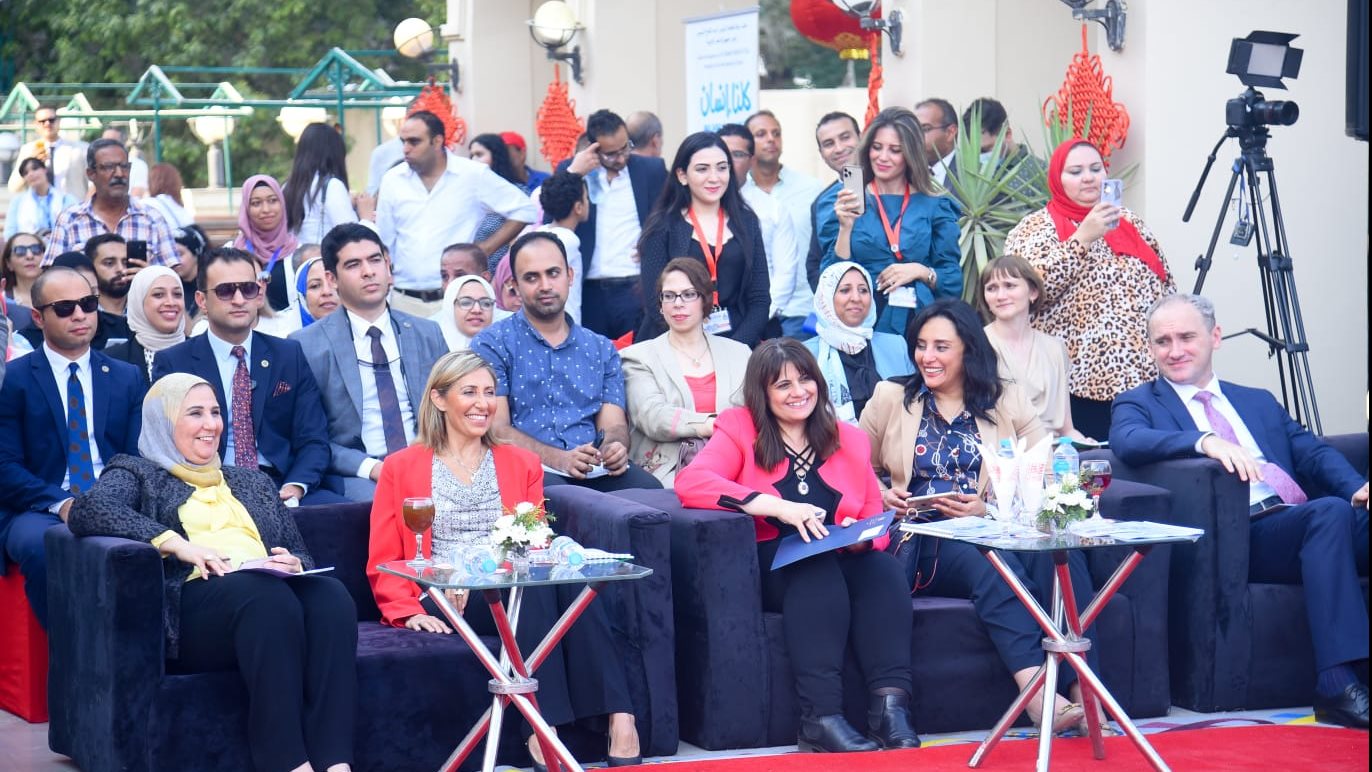 وزيرة الهجرة 