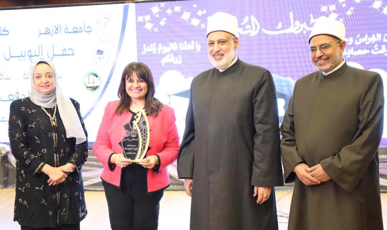 وكيل الأزهر في حفل كلية الصيدلة