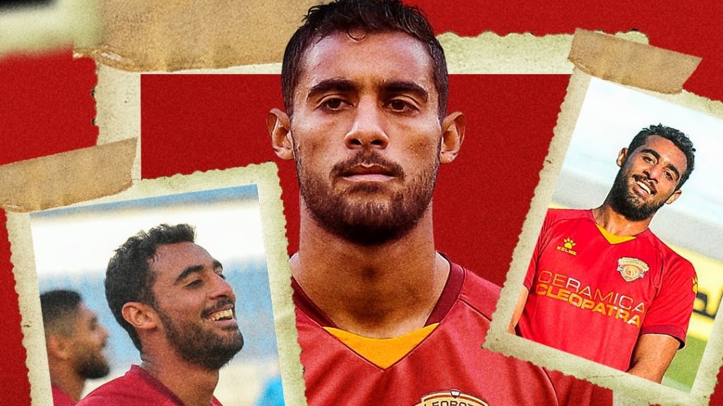 احمد ياسر ريان