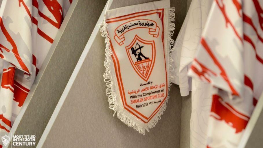 أخبار الزمالك