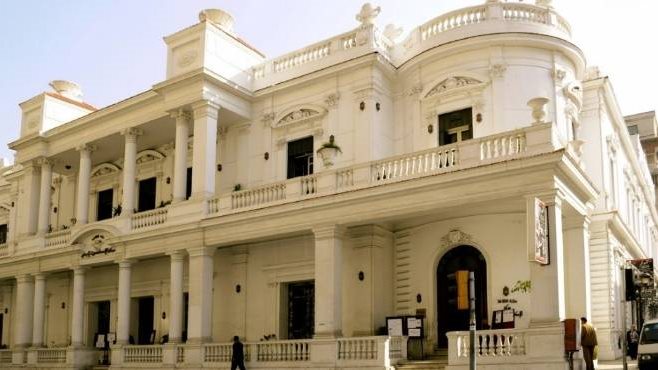 مركز إبداع الإسكندرية  مركز إبداع الإسكندرية