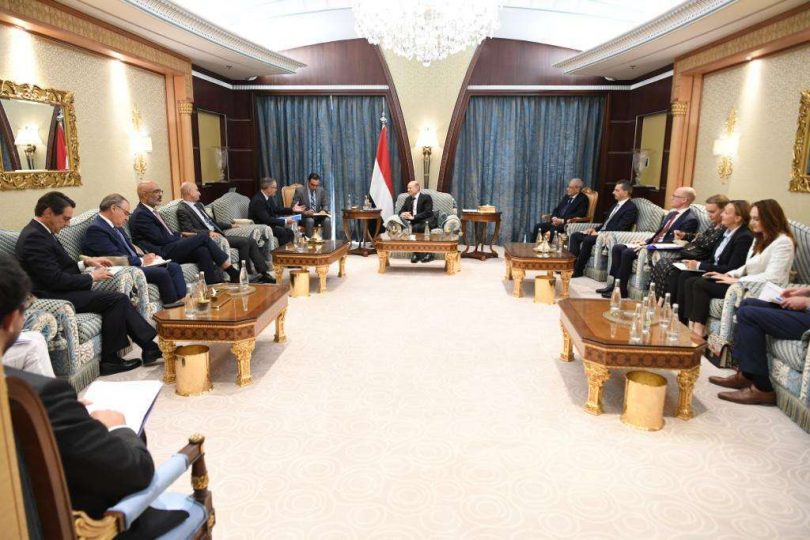 اليمن والاتحاد الأوروبي