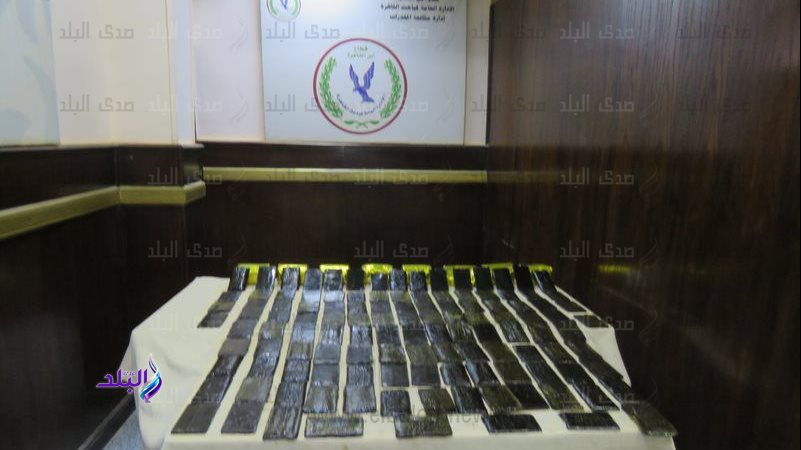 المخدرات