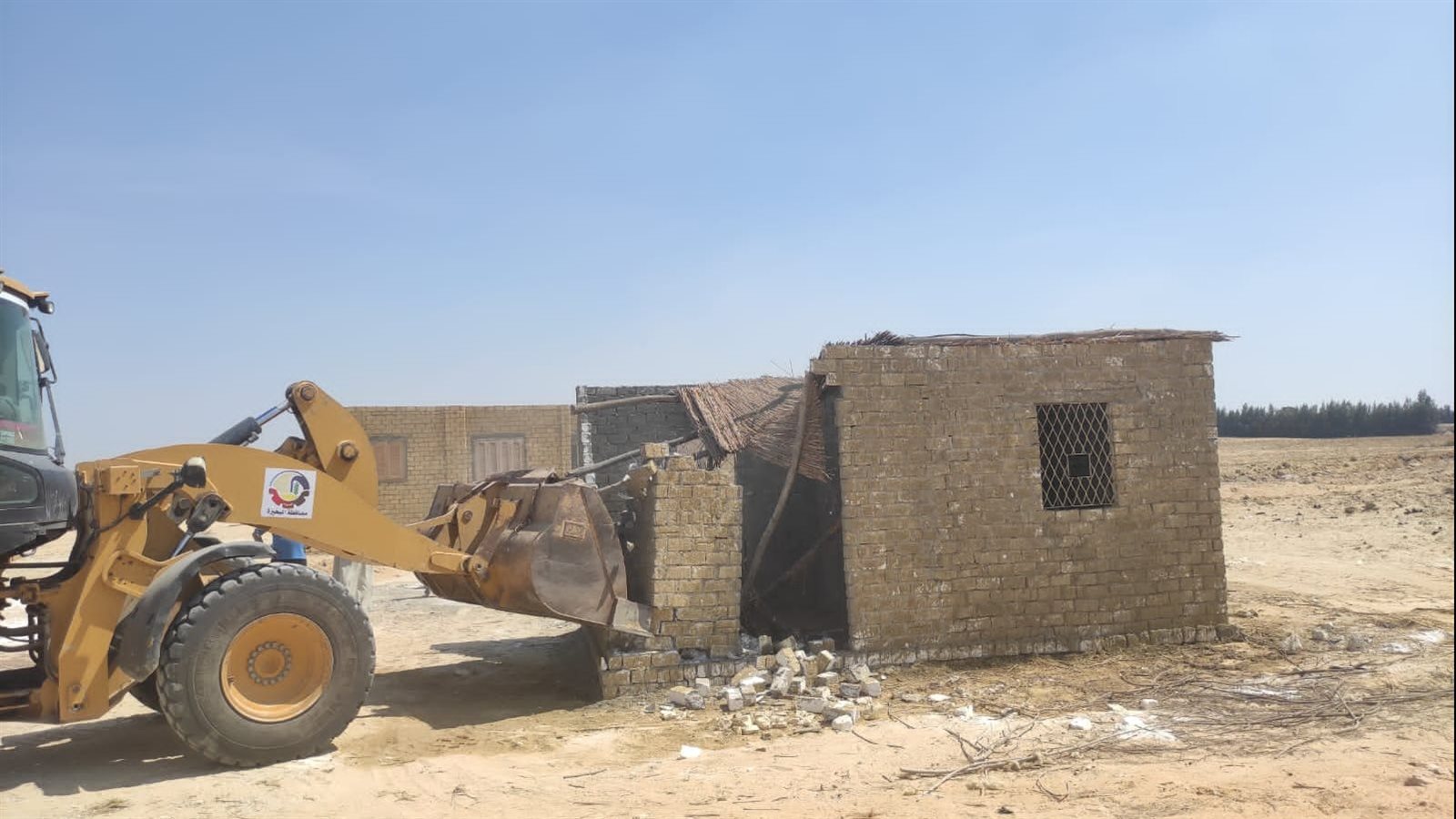 حملات إزاله 