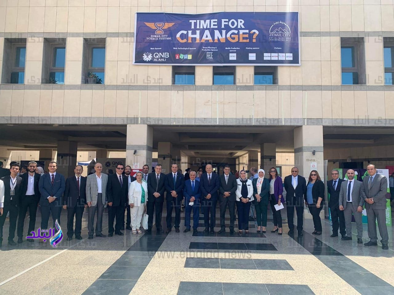 9d77d497-1db1-42bd-a7a5-8edae6e967ca