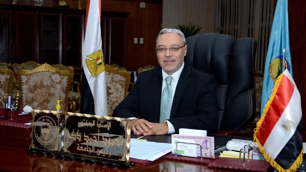 رئيس جامعة طنطا