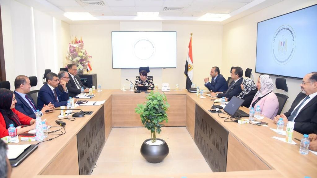 وزيرة الهجرة