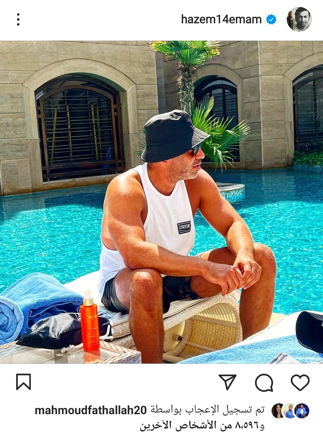 IMG_٢٠٢٢٠٩٠٦_١٨٥٢٤٦