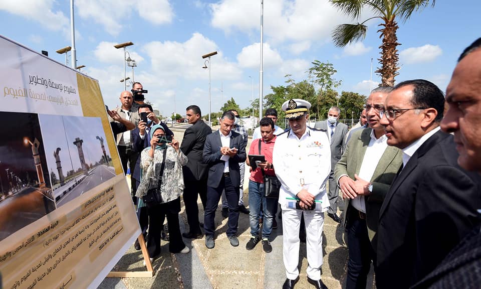 محطة مياه الفيوم