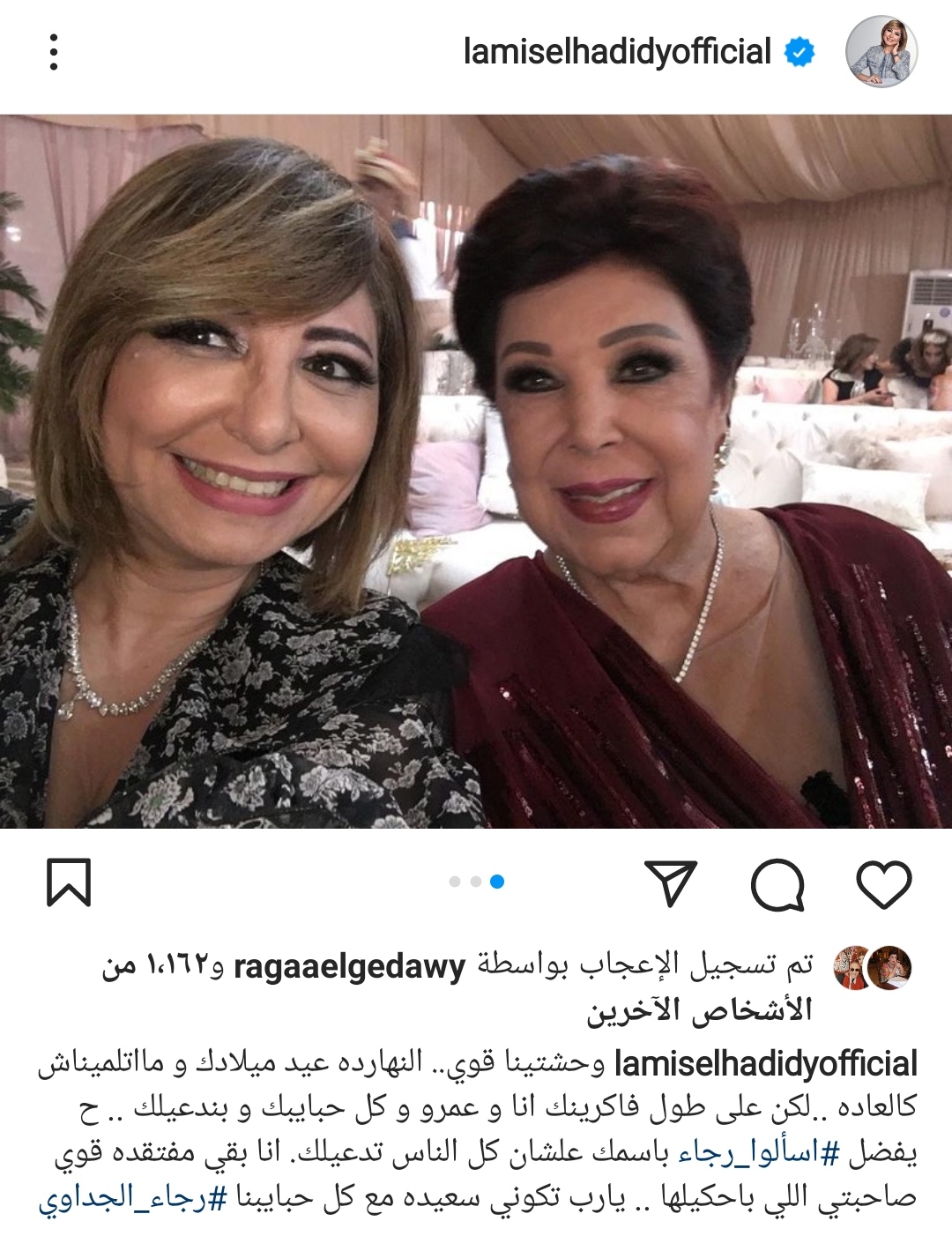 IMG_٢٠٢٢٠٩٠٦_١٩١٥١٣