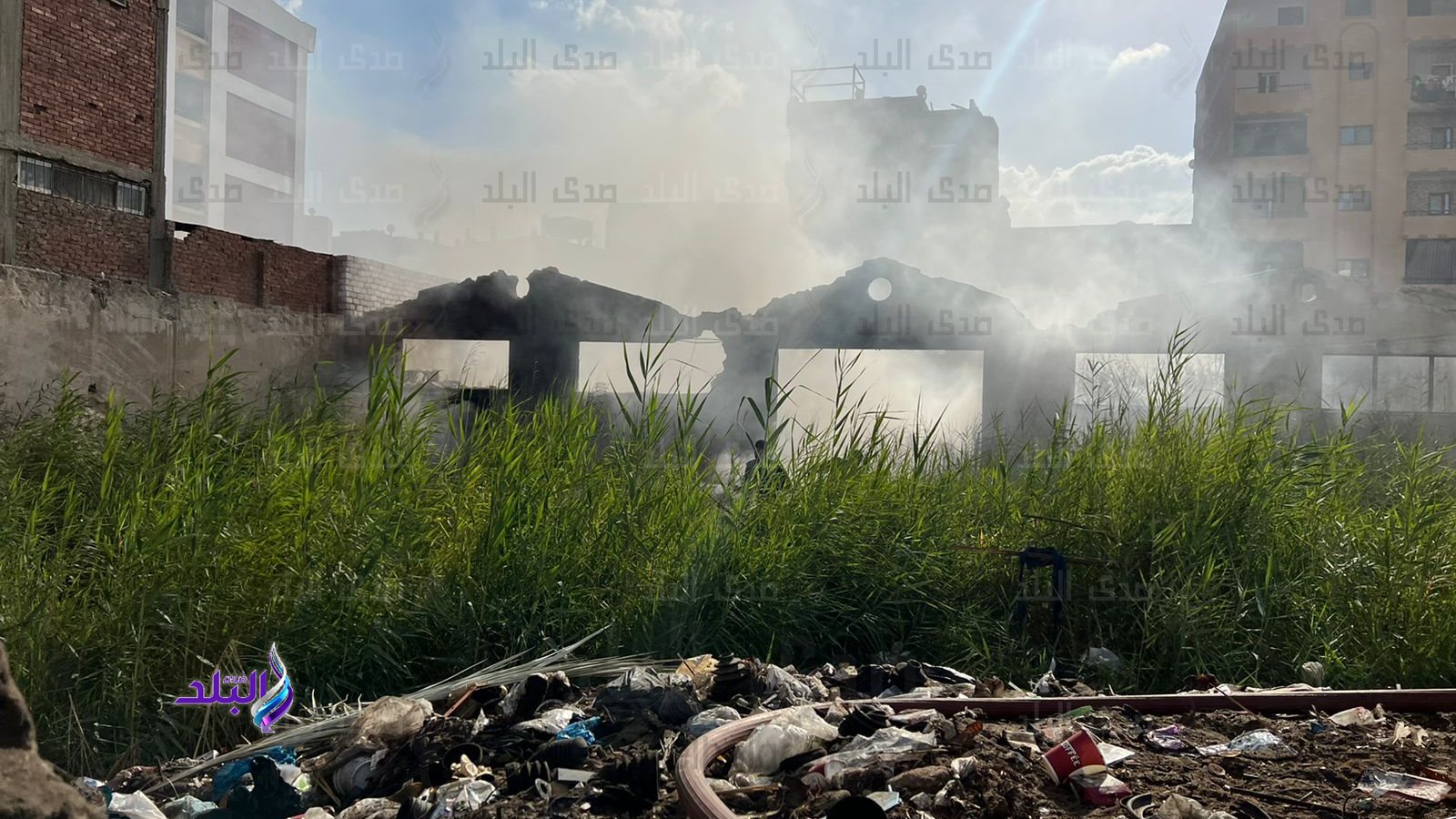الحريق 