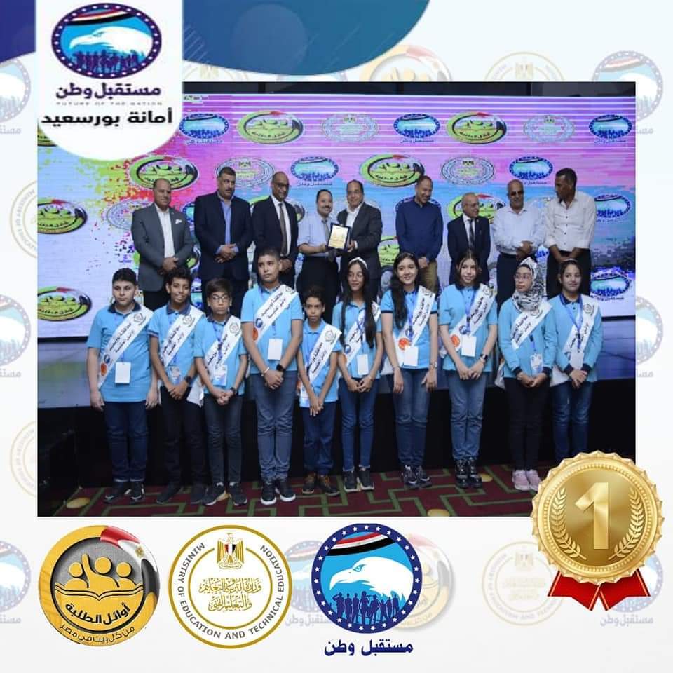 received_1781520275523246