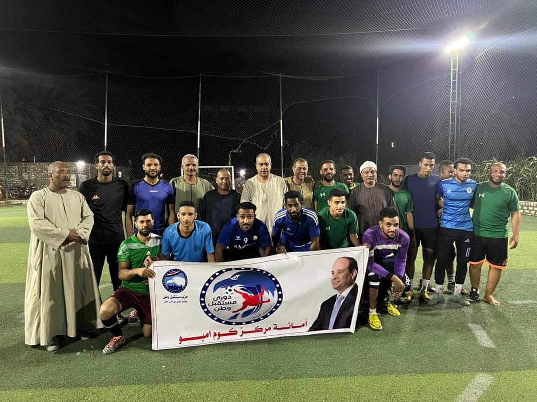 received_1168501547376691