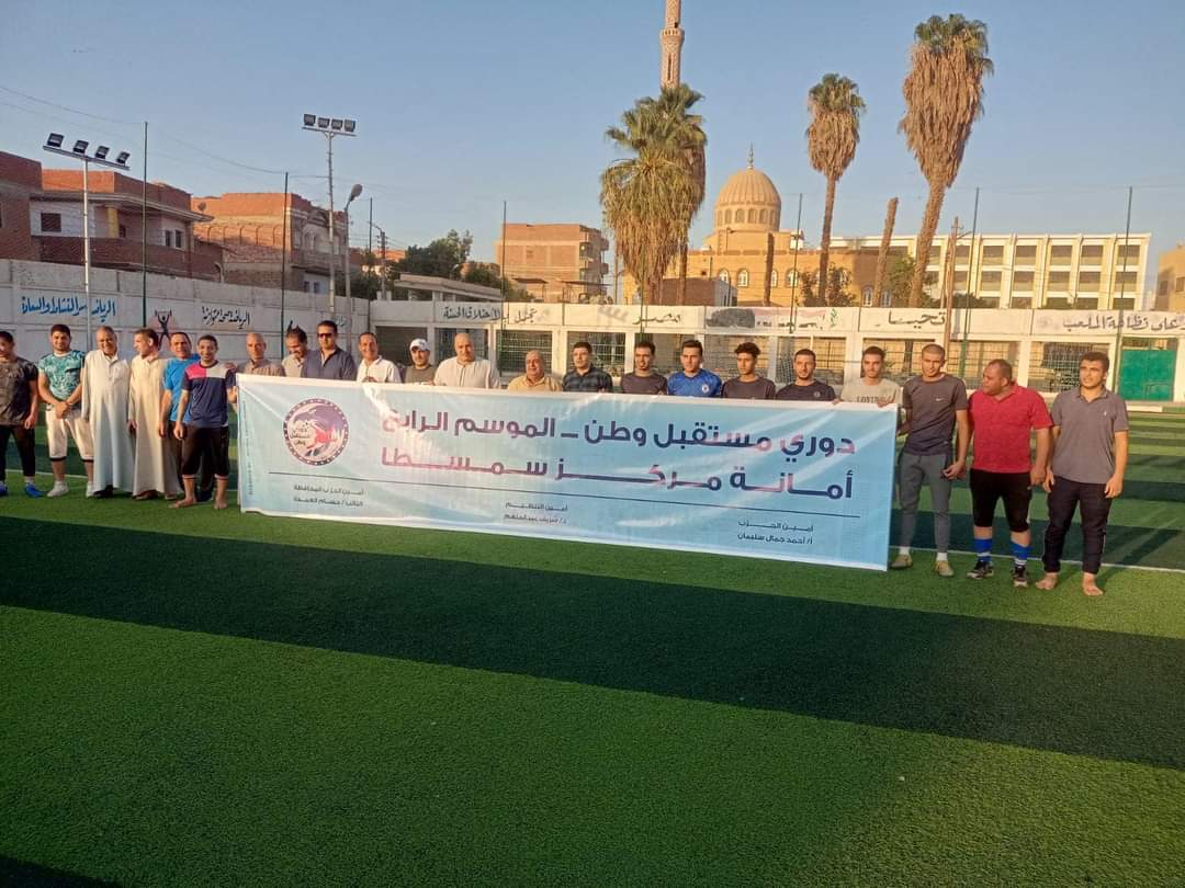 received_854341188895512