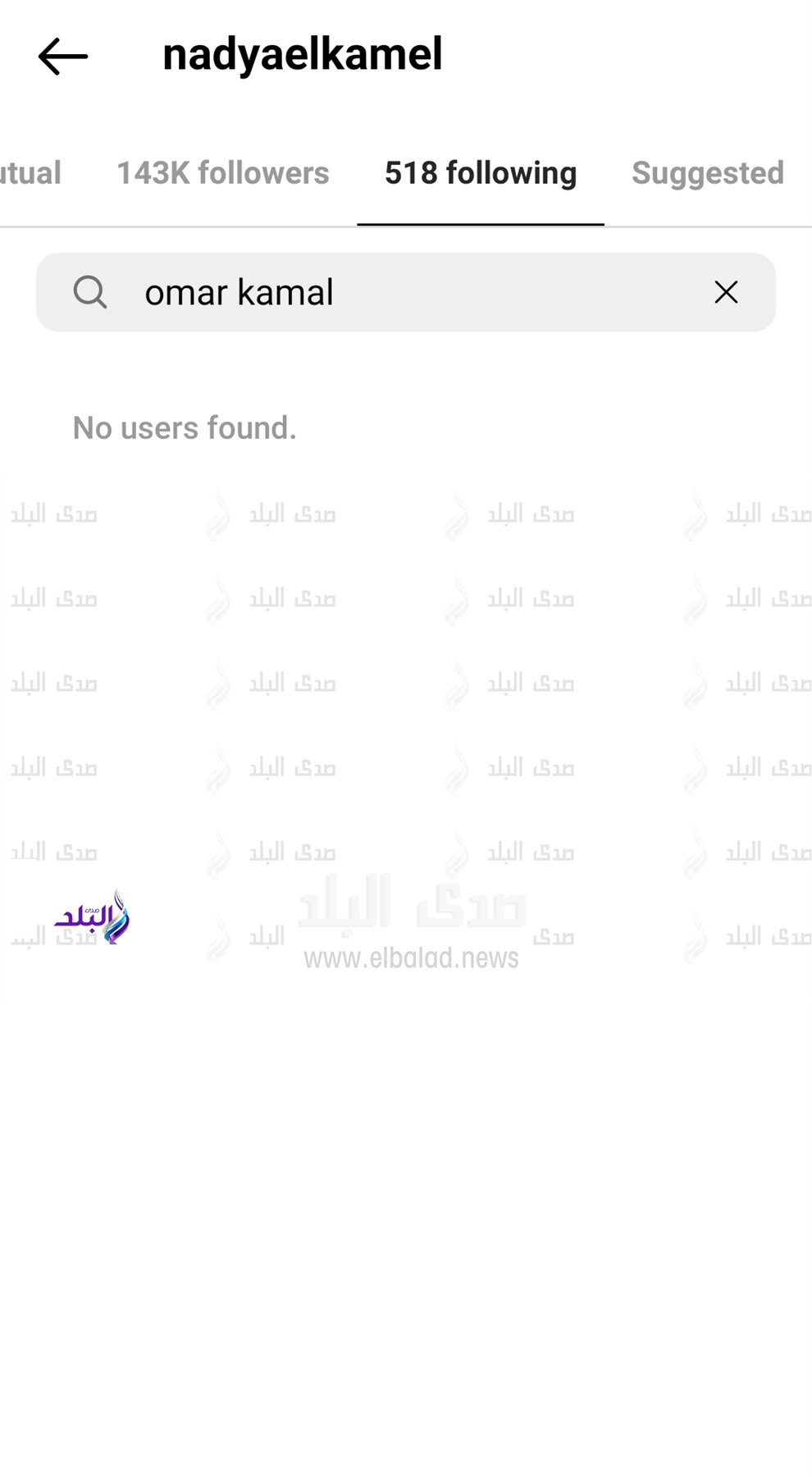 طليقة الفيشاوي تلغي متابعة عمر كمال