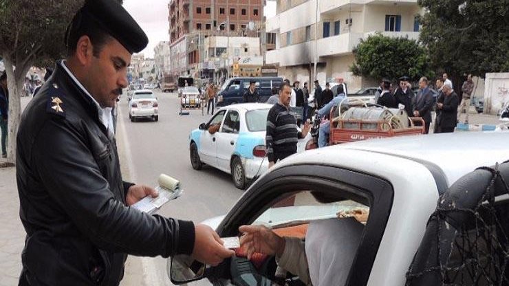 مخالفة مرورية مخالفة مرورية