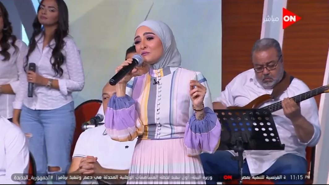 هلا رشدي 