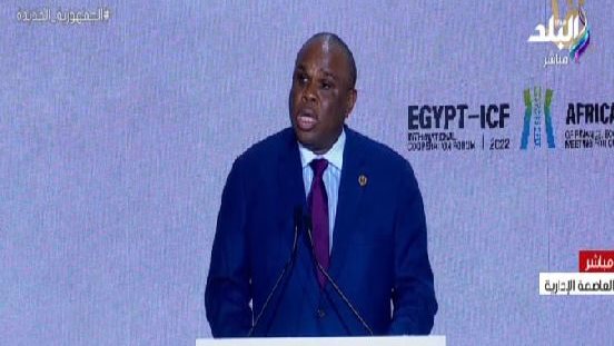 بنديكت اوراما، رئيس البنك الأفريقى للتصدير
