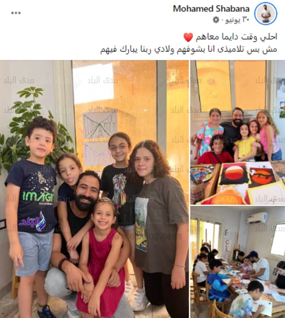 محمد شبانة صديق نيرة أشرف