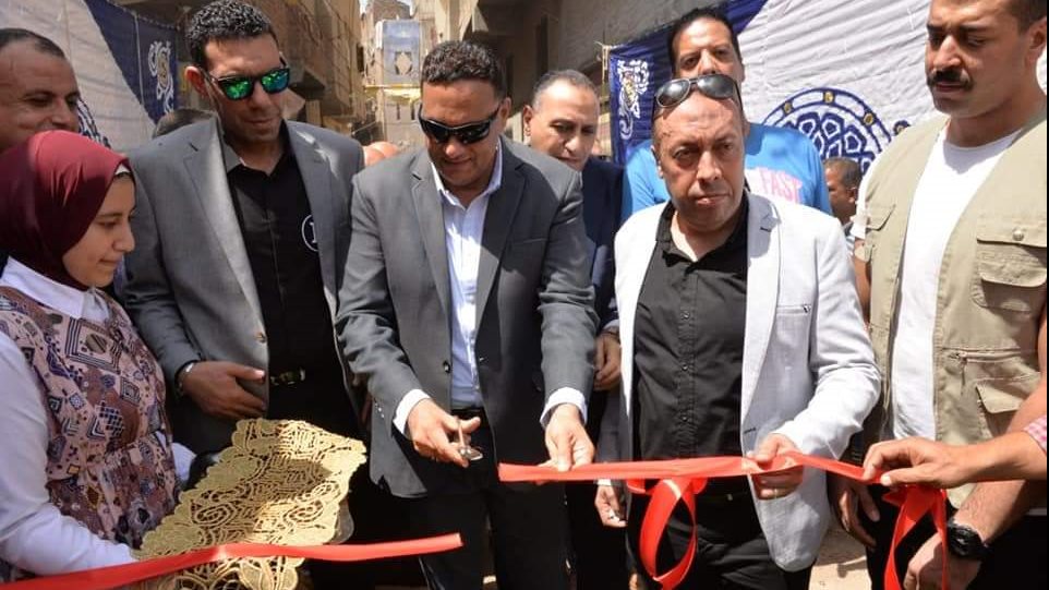 صورة من الحدث