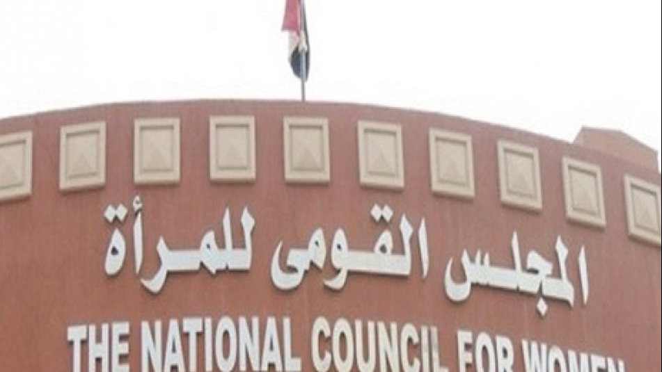 خلال الجولة 