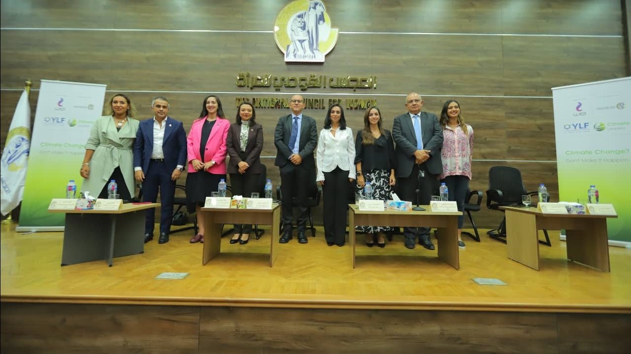 مؤسسة شباب القادة تنظم الحفل الإفتتاحي لبرنامج "قادة المناخ" مؤسسة شباب القادة تنظم الحفل الإفتتاحي لبرنامج "قادة المناخ"