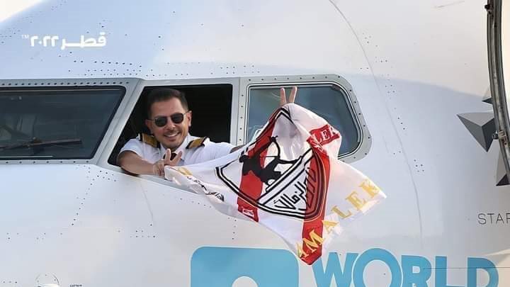 قائد رحلة مصر للطيران - بعثة الزمالك 