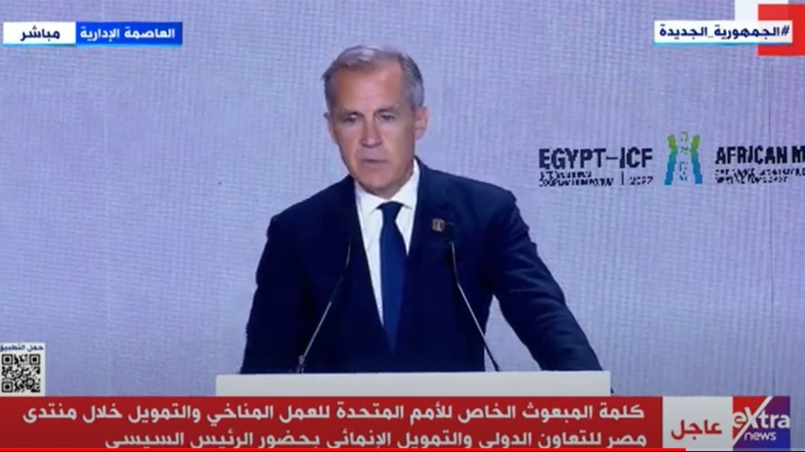  مارك كارني