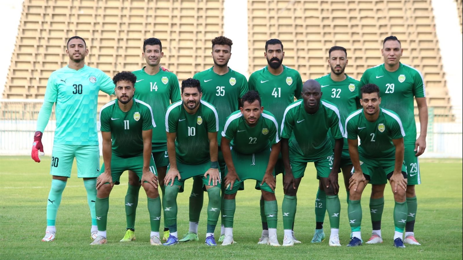 السكة الحديد 
