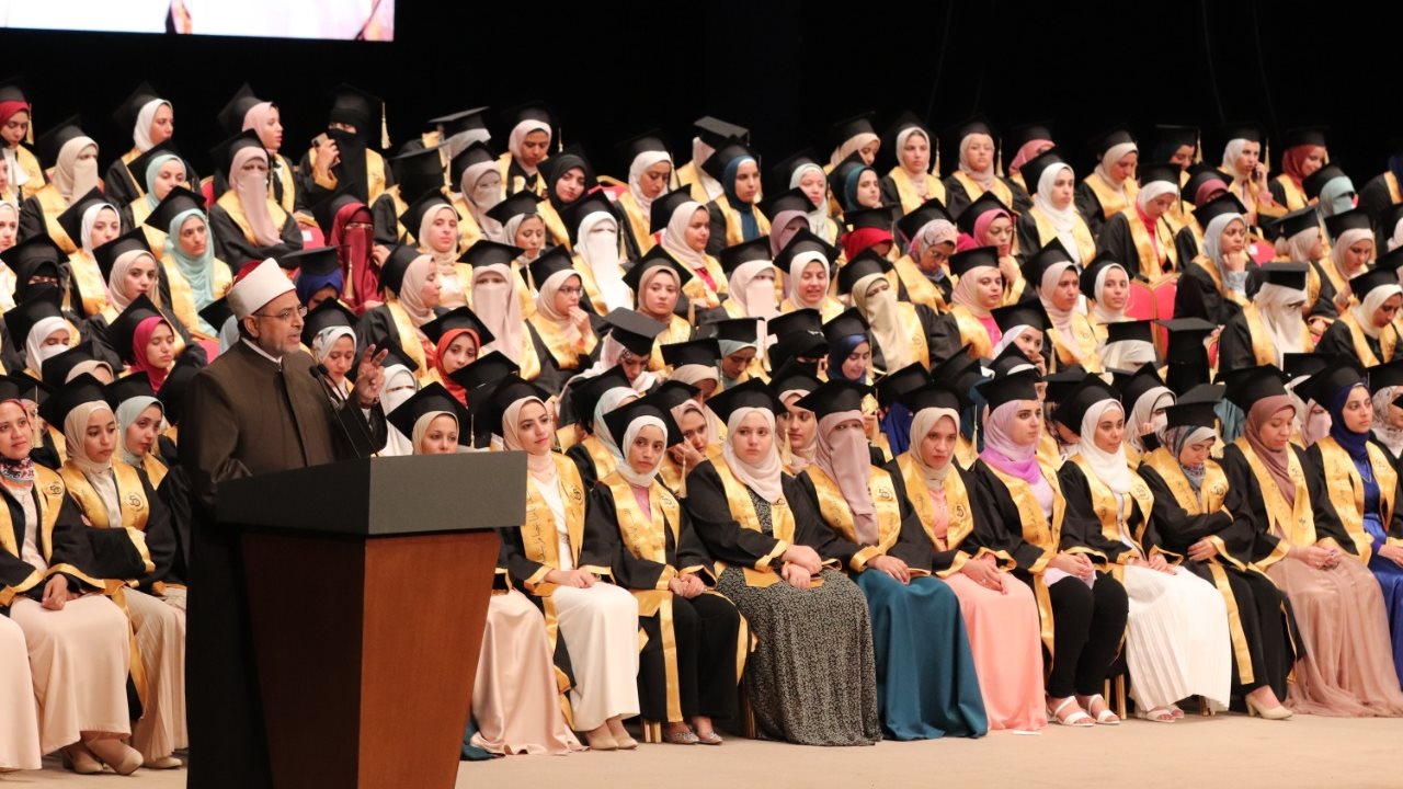 اليوبيل الذهبي لطب بنات الأزهر