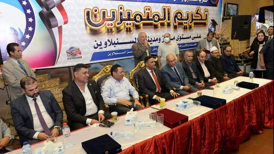 حفل تكريم المتفوفين
