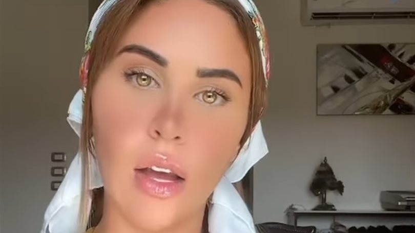 مى سليم 