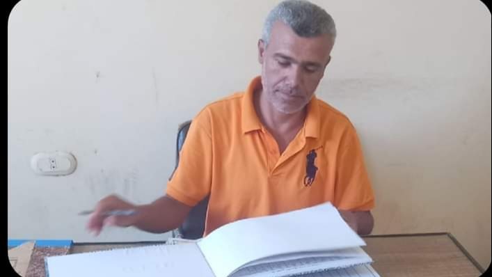 إحاله موظفين للتحقيق 