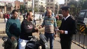 مخالفات الدراجة النارية