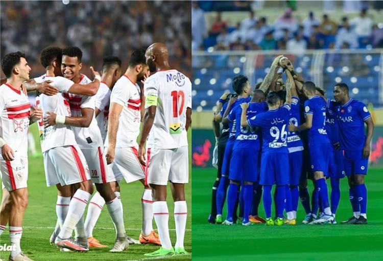 الزمالك والهلال