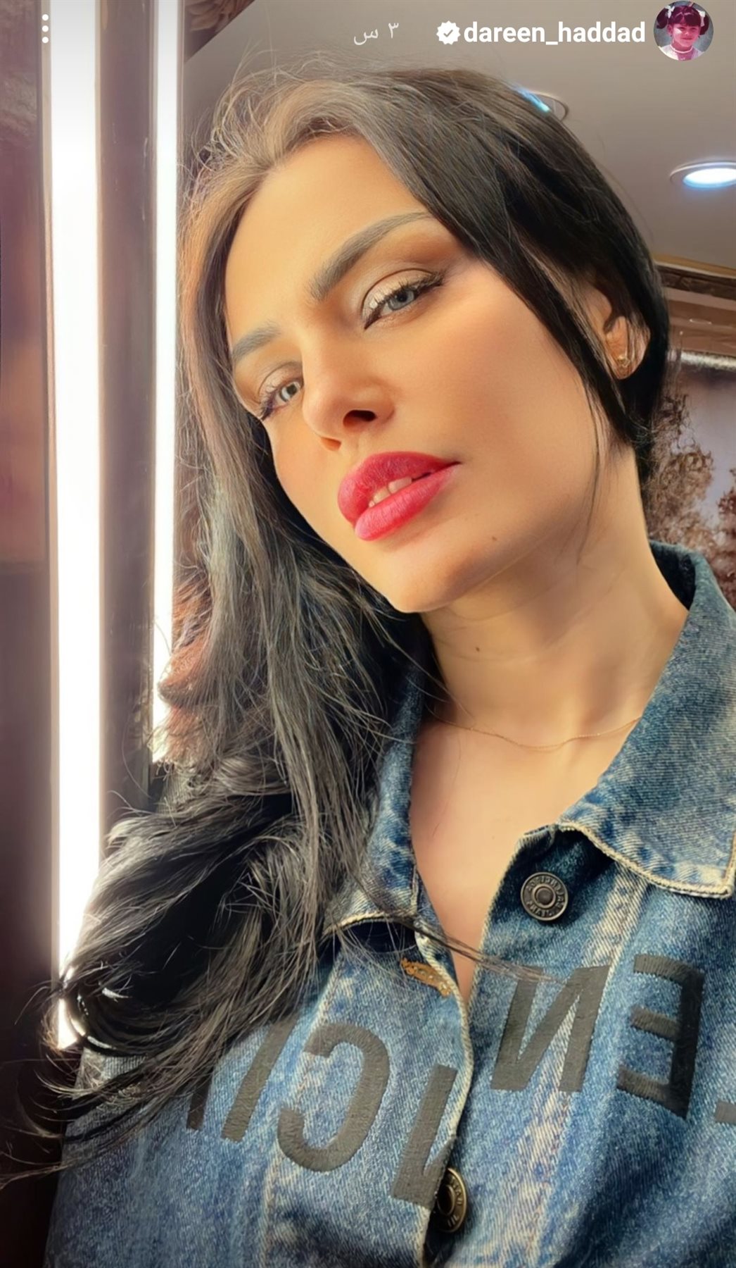 IMG_٢٠٢٢٠٩٠٨_١٦٣٤٣٨