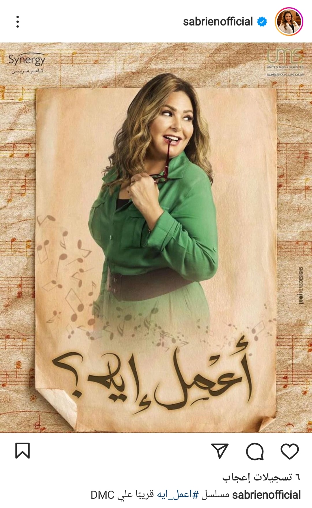 IMG_٢٠٢٢٠٩٠٨_١٦٤٥٤٠