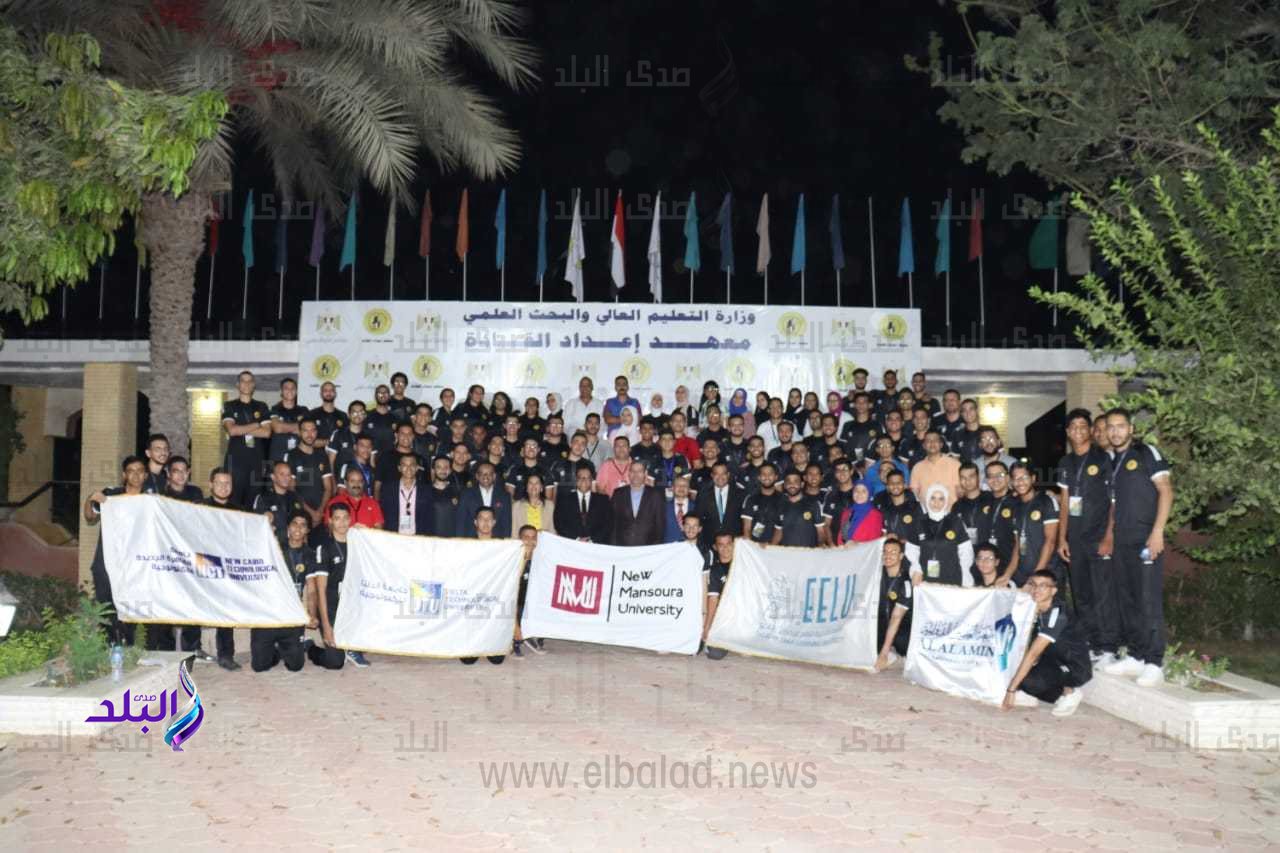 صالون معهد إعداد القادة تحت عنوان 