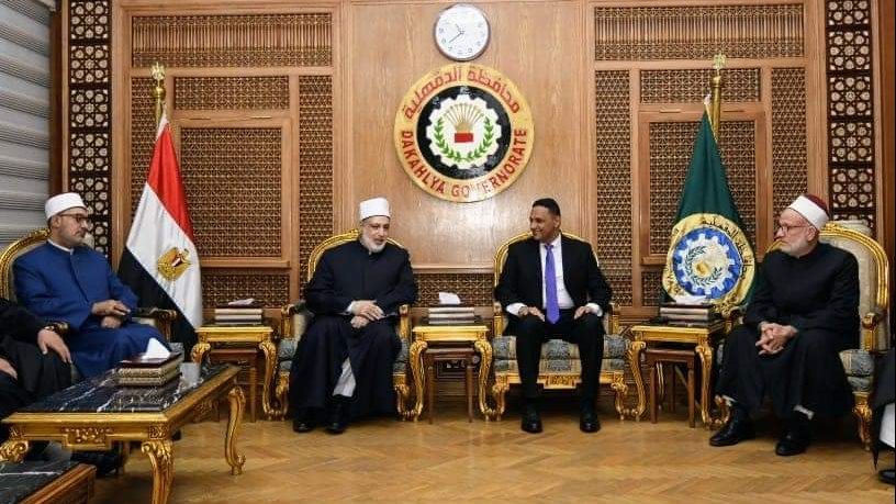 صورة من الحدث