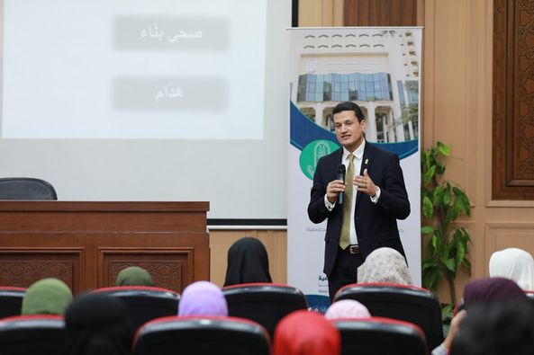 دورة تدريب المقبلين على الزواج