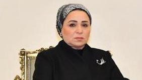 السيدة انتصار السيسي 