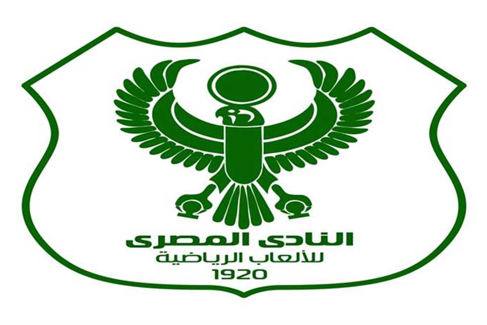 شعار نادي المصري