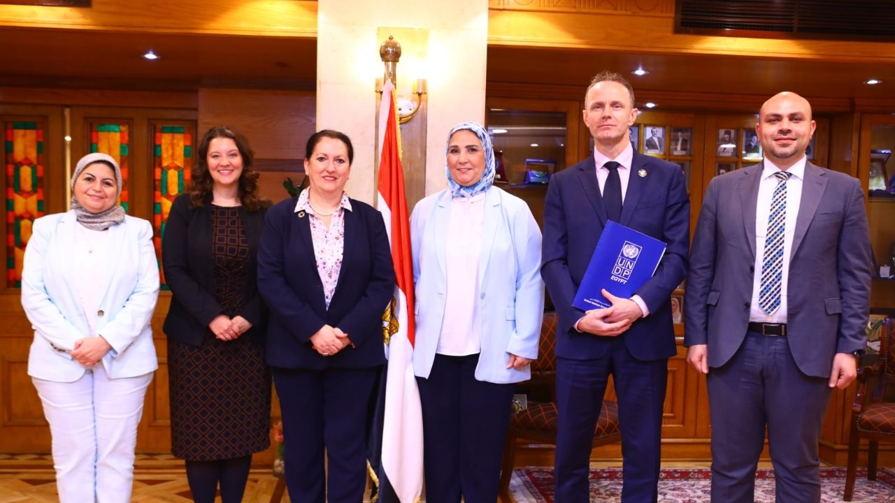 نيفين القباج وزيرة التضامن الاجتماعي