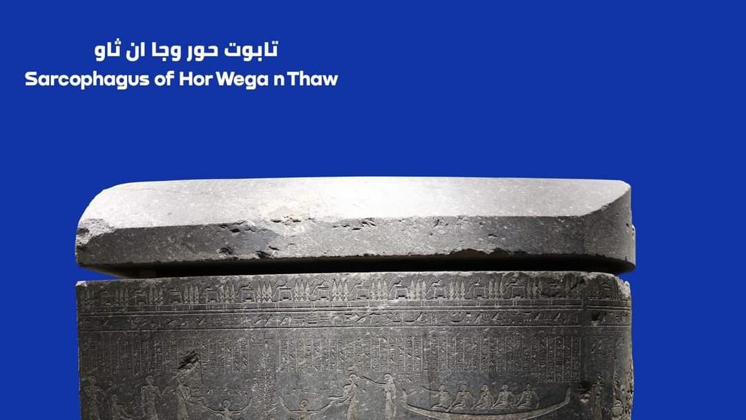 تابوت حور وجا إن ثاو