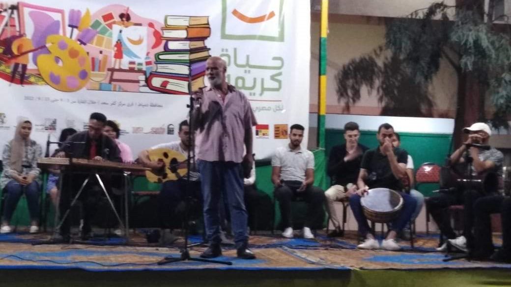 فعاليات ثقافية