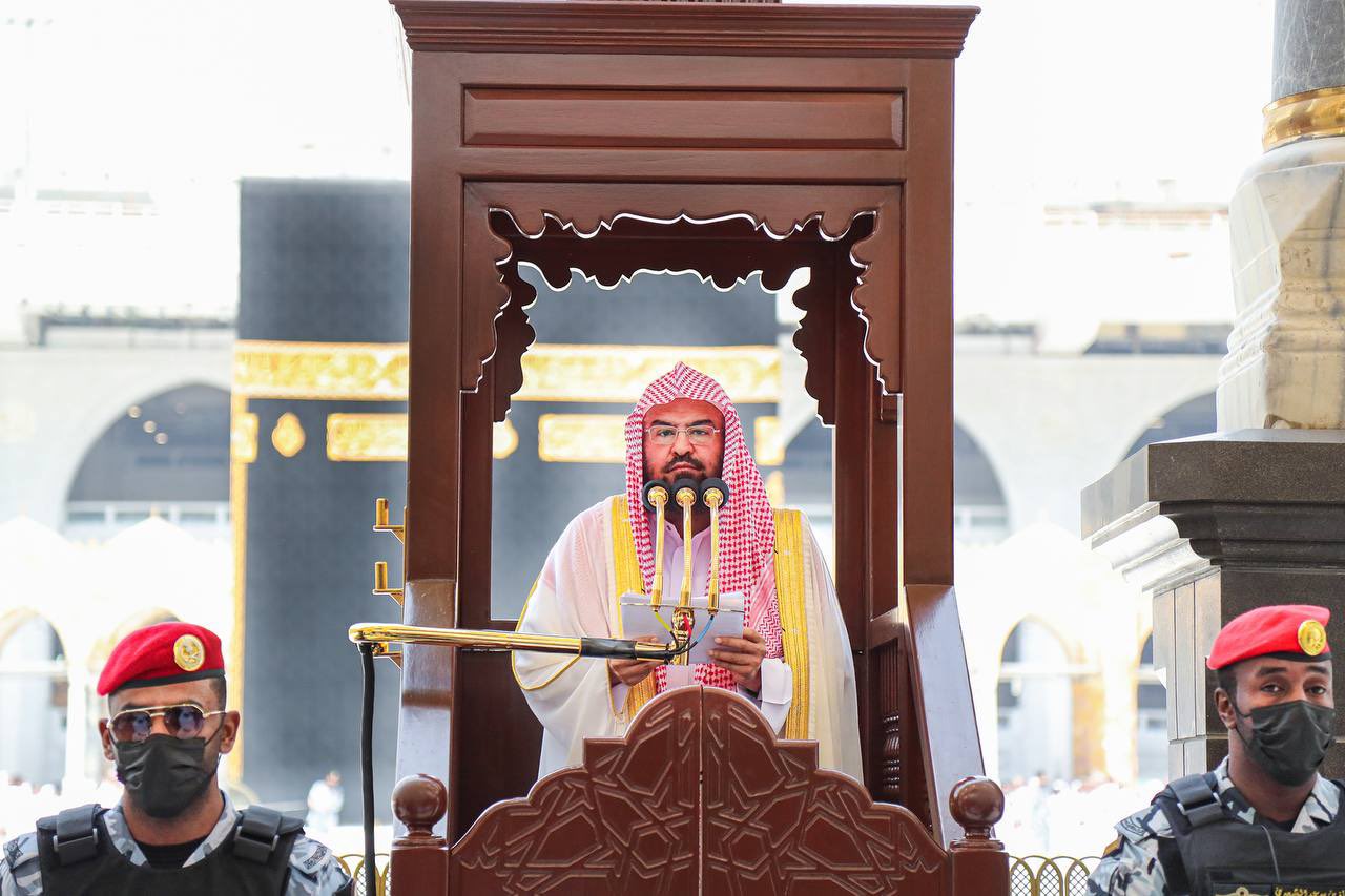 عبد الرحمن السديس
