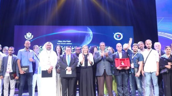 مهرجان مسرح الدولة التجريبي