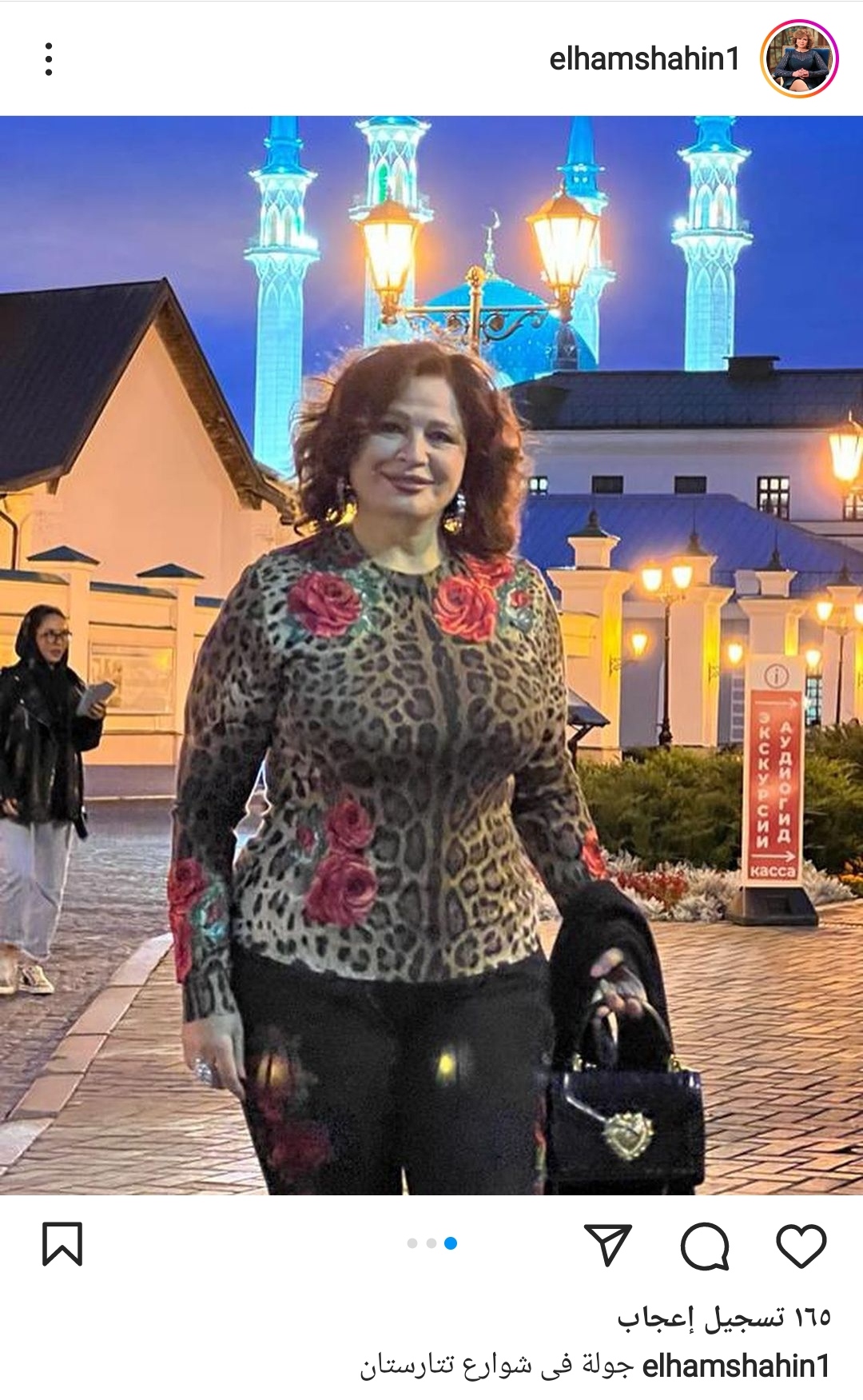 IMG_٢٠٢٢٠٩٠٩_٢١٣٥٣٣